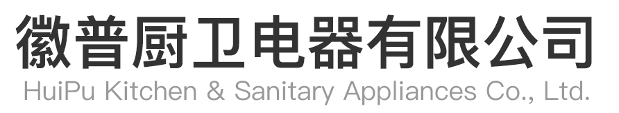 陜西久揚(yáng)環(huán)?？萍加邢薰? title=